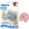 1 pc Baby Silicone Pacifier - Blue